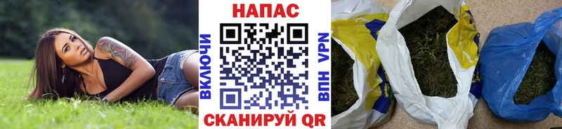 Купить закладку АМФ  Мефедрон  СК  Каннабис  Лсд 25  Cocaine  Зеленодольск