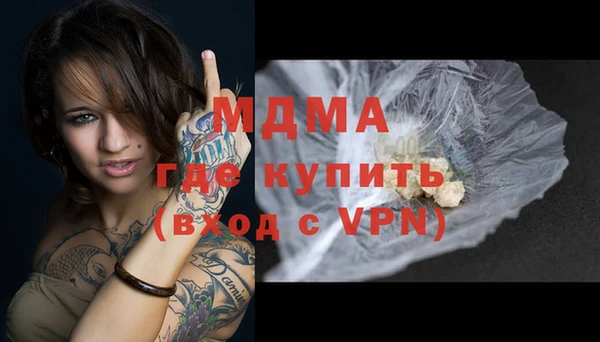 PSILOCYBIN Козловка