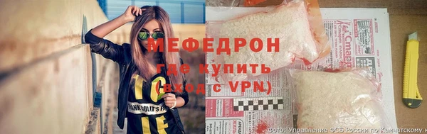 PSILOCYBIN Козловка