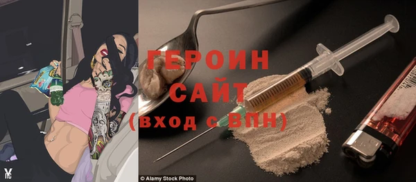 шишки Козельск