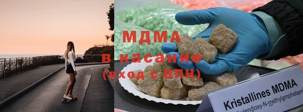 мефедрон Кулебаки