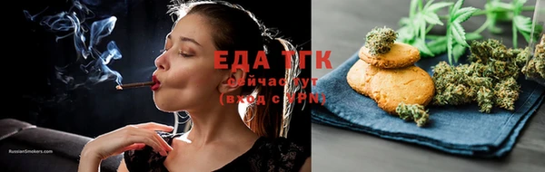спайс Кодинск