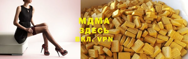спайс Кодинск