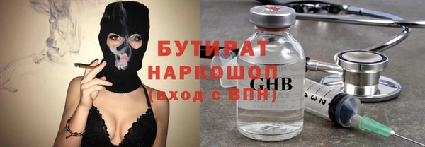 спайс Кодинск