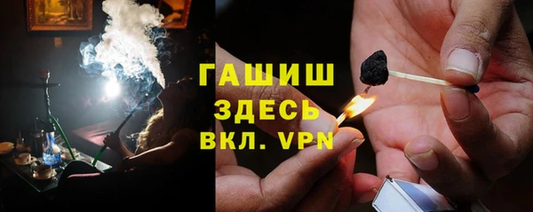 мефедрон мука Коряжма