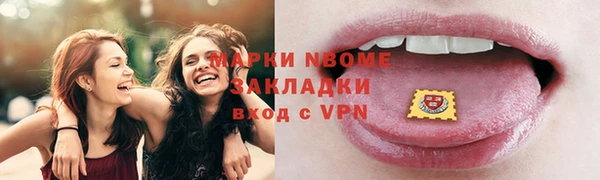 mdma Костерёво