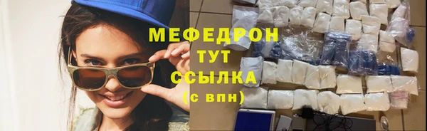 PSILOCYBIN Козловка