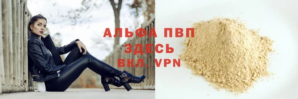 герыч Кукмор
