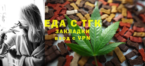 спайс Кодинск