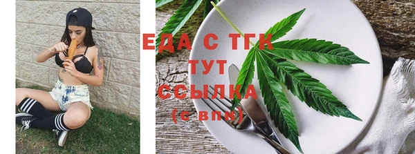 прущая мука Калининец