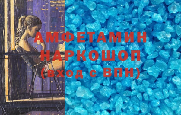 mdma Костерёво