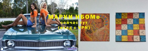 спайс Кодинск