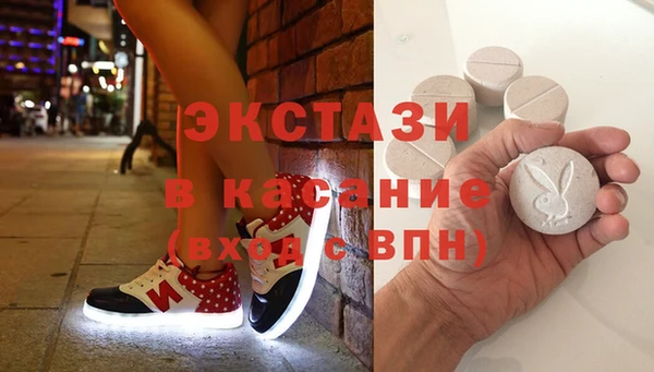герыч Кукмор