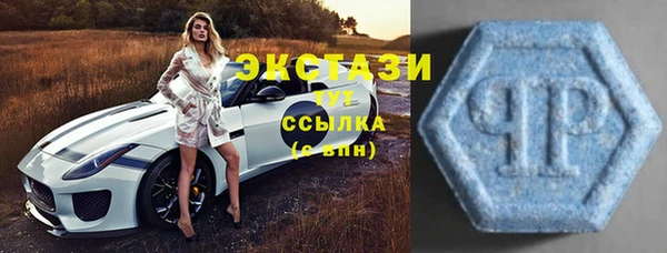 спайс Кодинск