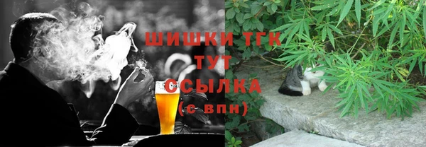мяу мяу мука Куйбышев