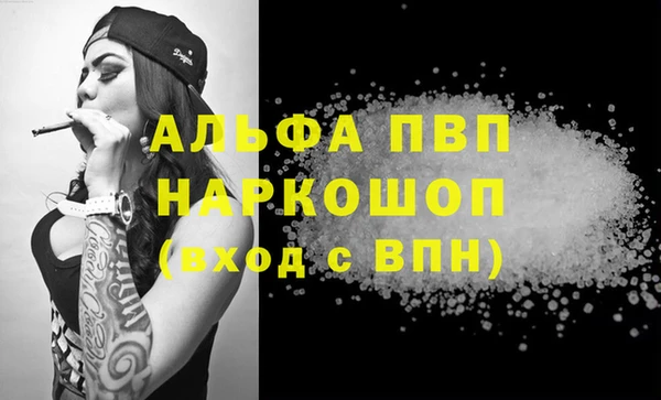 mdma Костерёво