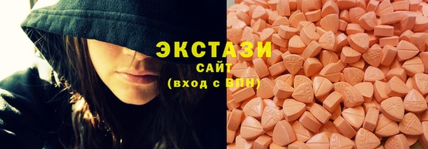 шишки Козельск