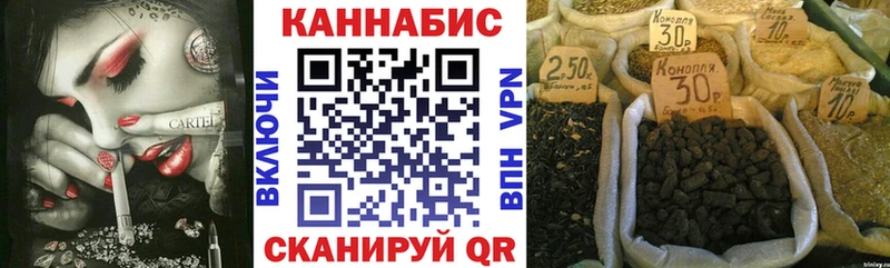 Бошки марихуана OG Kush  Купить  Зеленодольск 